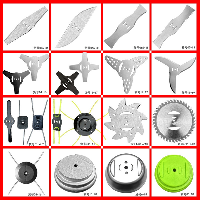 Cordless Grass Trimmer Grass Cutter 12V / 24V Blade Nylon Rope Spare ...