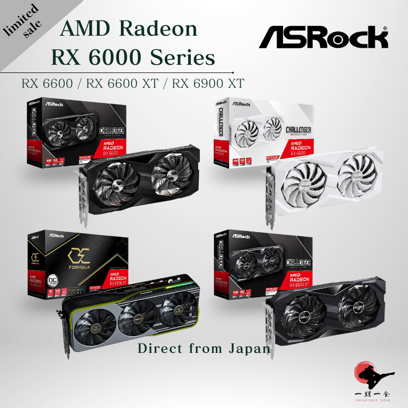 ASRock Radeon Graphics Card Series: RX6600, RX6600 XT, RX6900 XT with ...