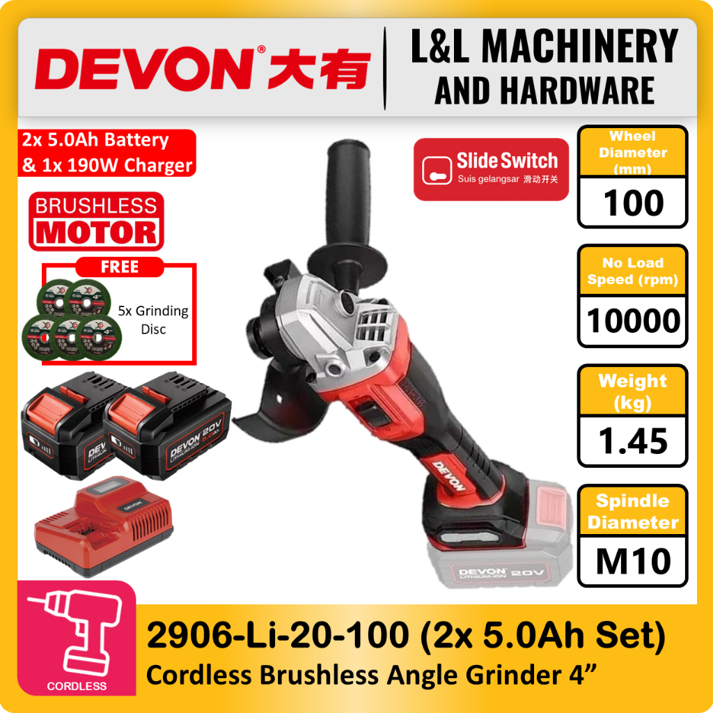 DEVON 2906-Li-20-100 20V Brushless Cordless Angle Grinder 4