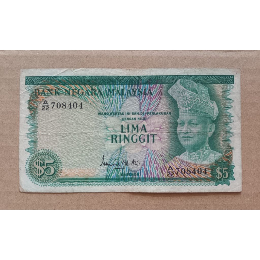 Malaysia Vintage RM5 Old Banknote Siri 1 For Collection Only | Shopee ...