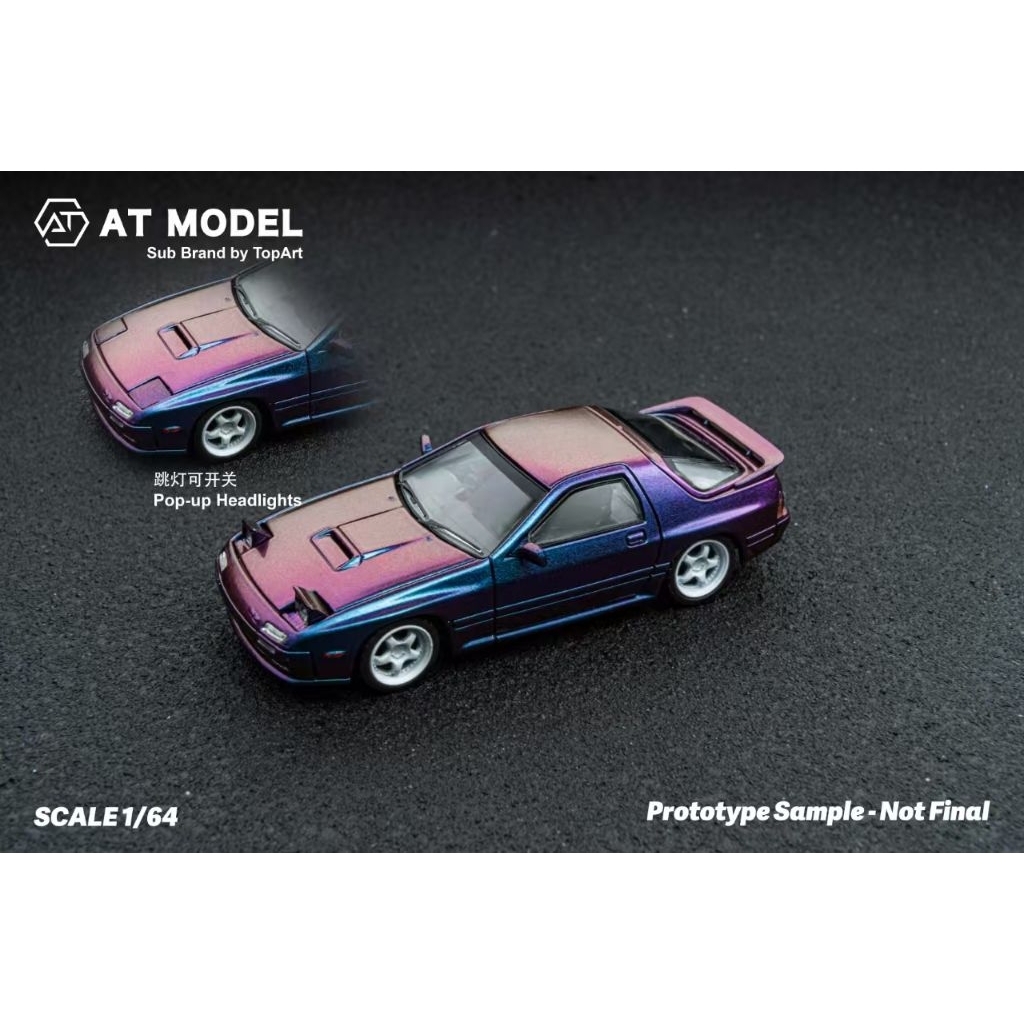 1/64 AT Model Mazda RX7 FC3S Static Display Scale Model | Shopee Malaysia