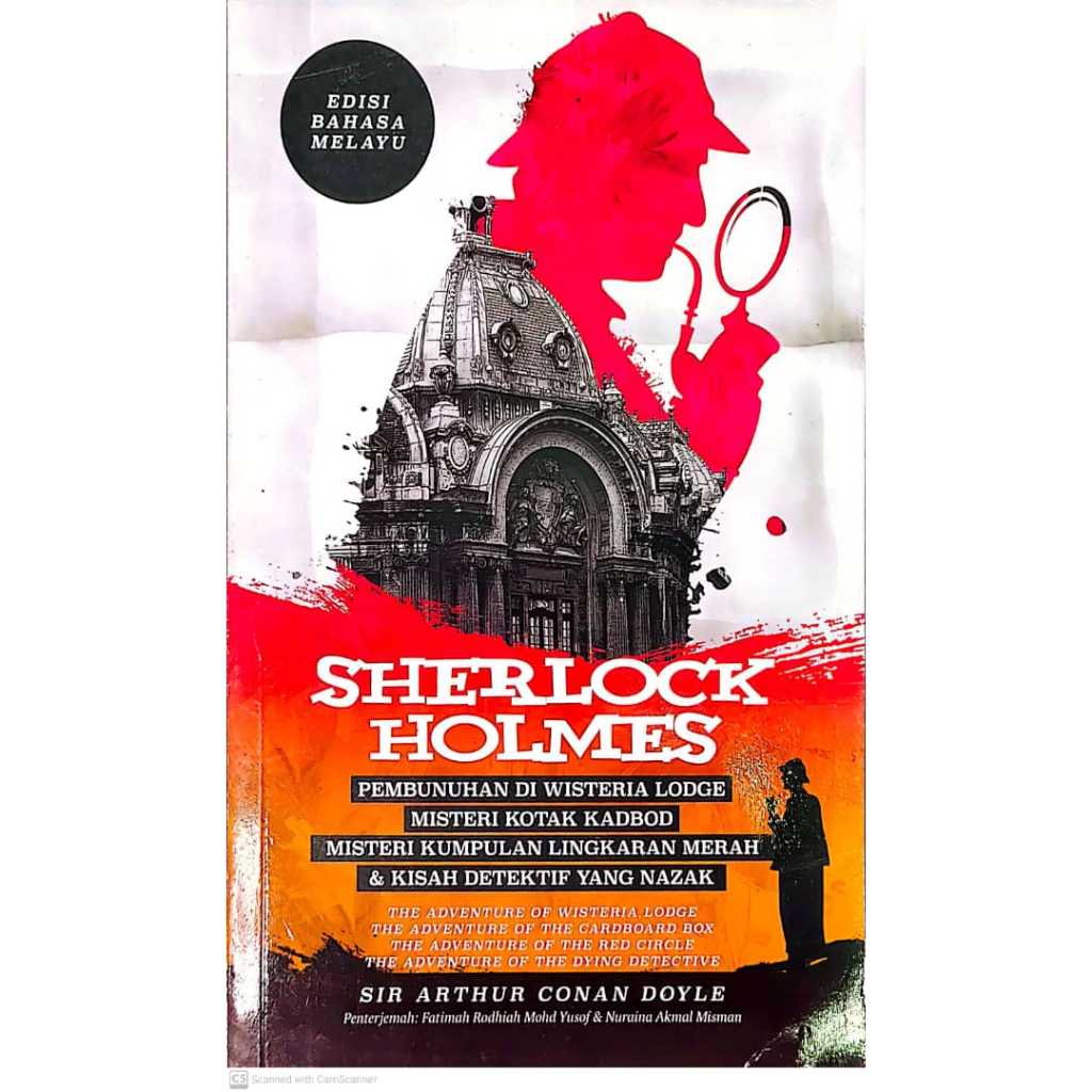 Buku Baru | Pembunuhan di Wisteria Lodge | Sherlock Holmes (Edisi ...