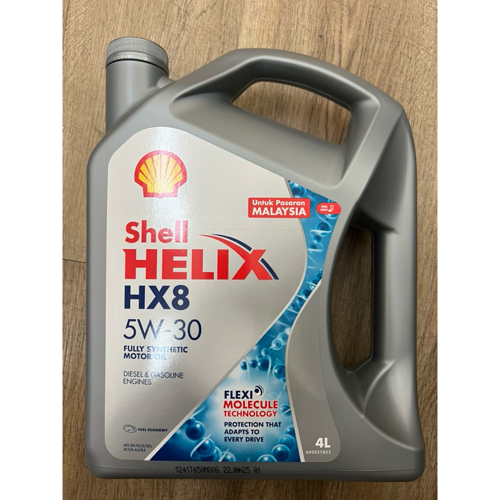 Shell Helix EXTRA HX8 5W30 5W-30 Fully Synthetic 4L ( ORIGINAL ...