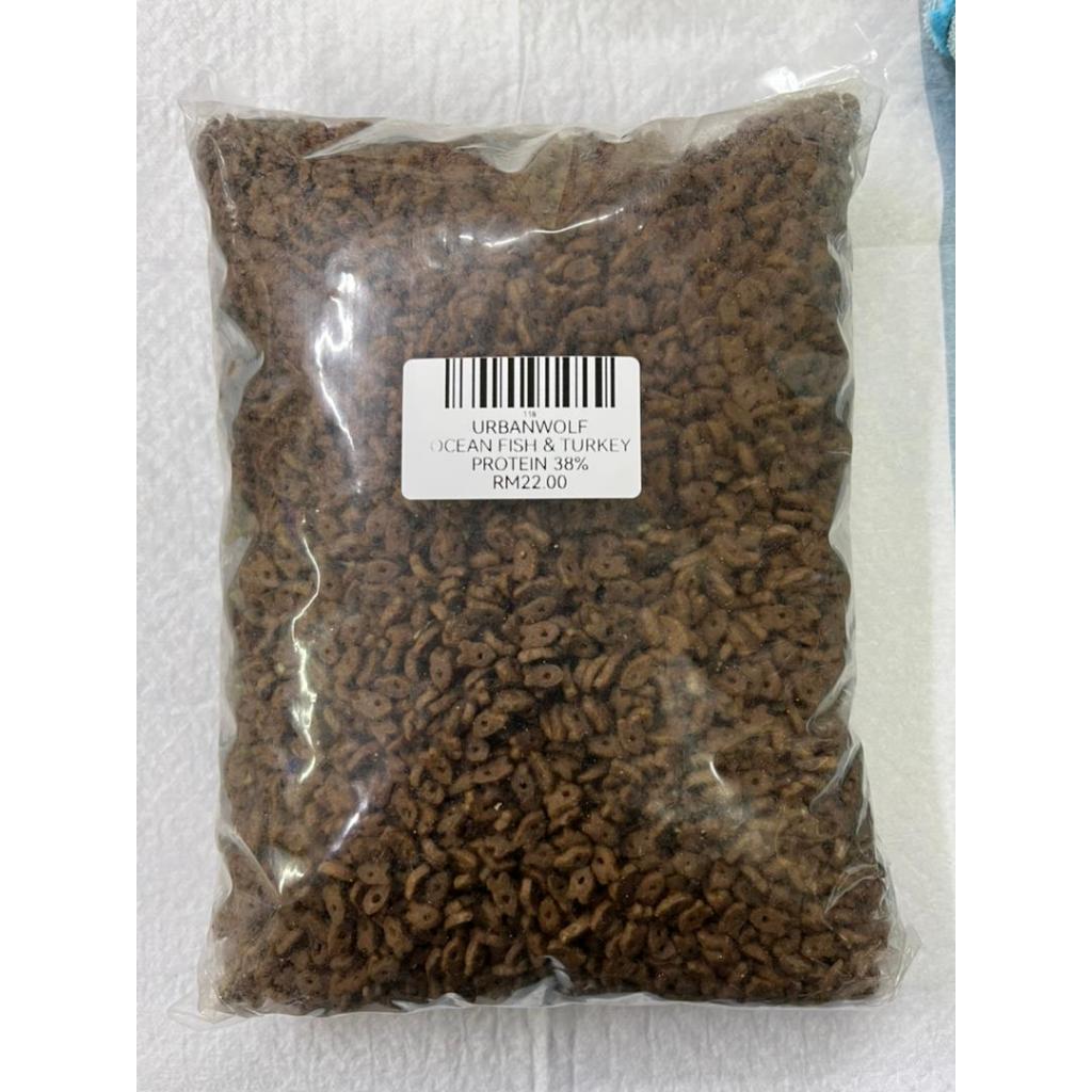 REPACK 1KG (GRAIN FREE) URBANWOLF WILD CAUGHT FISH/OCEAN FISH+TURKEY ...