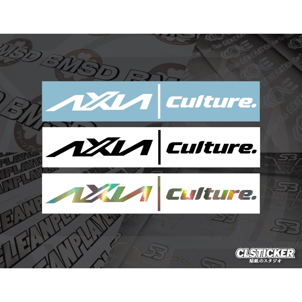 AXIA Culture. Gen2 Version Logo Cutting Vinyl Sticker | Shopee Malaysia