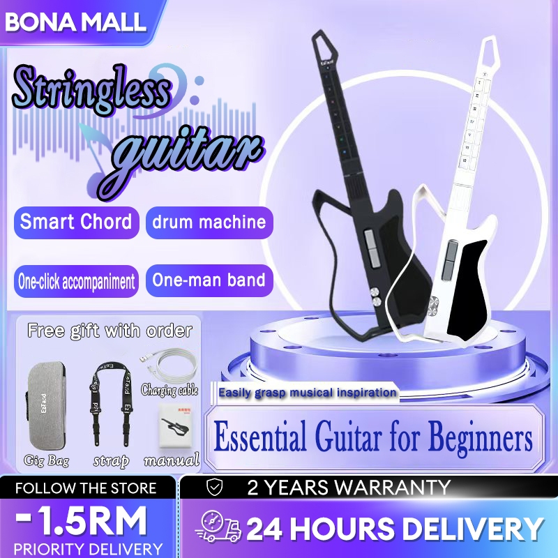 Guitar Stringless Guitar Accompaniment Smart Automatic Electric Guitar ...