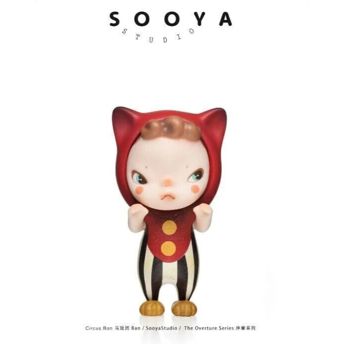READY STOCK) Sooya Studio Sooya The Overture Series Blind Box