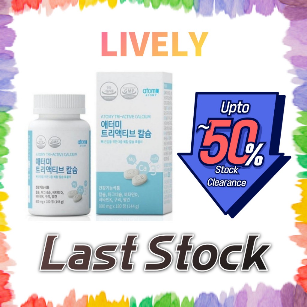[READY STOCK MALAYSIA] Atomy Tri-Active Calcium 艾多美3重活性钙片 （ 800mg x 180 ...