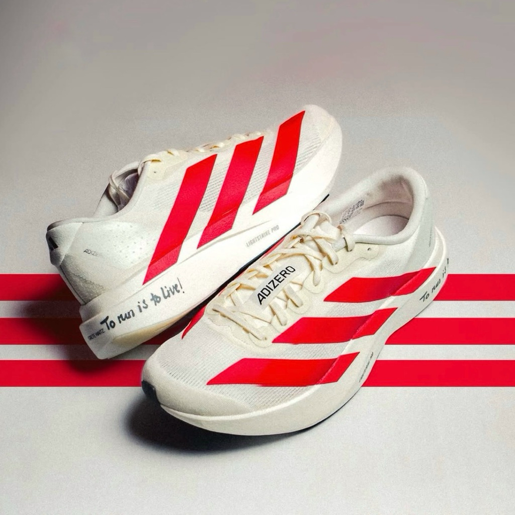 Adidas Adizero Evo SL Running Shoes 