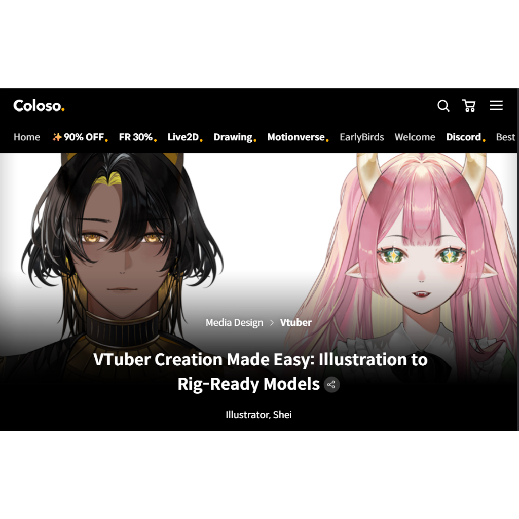 VTuber Video Course-VTuber Creation Made Easy: Illustration to Rig ...