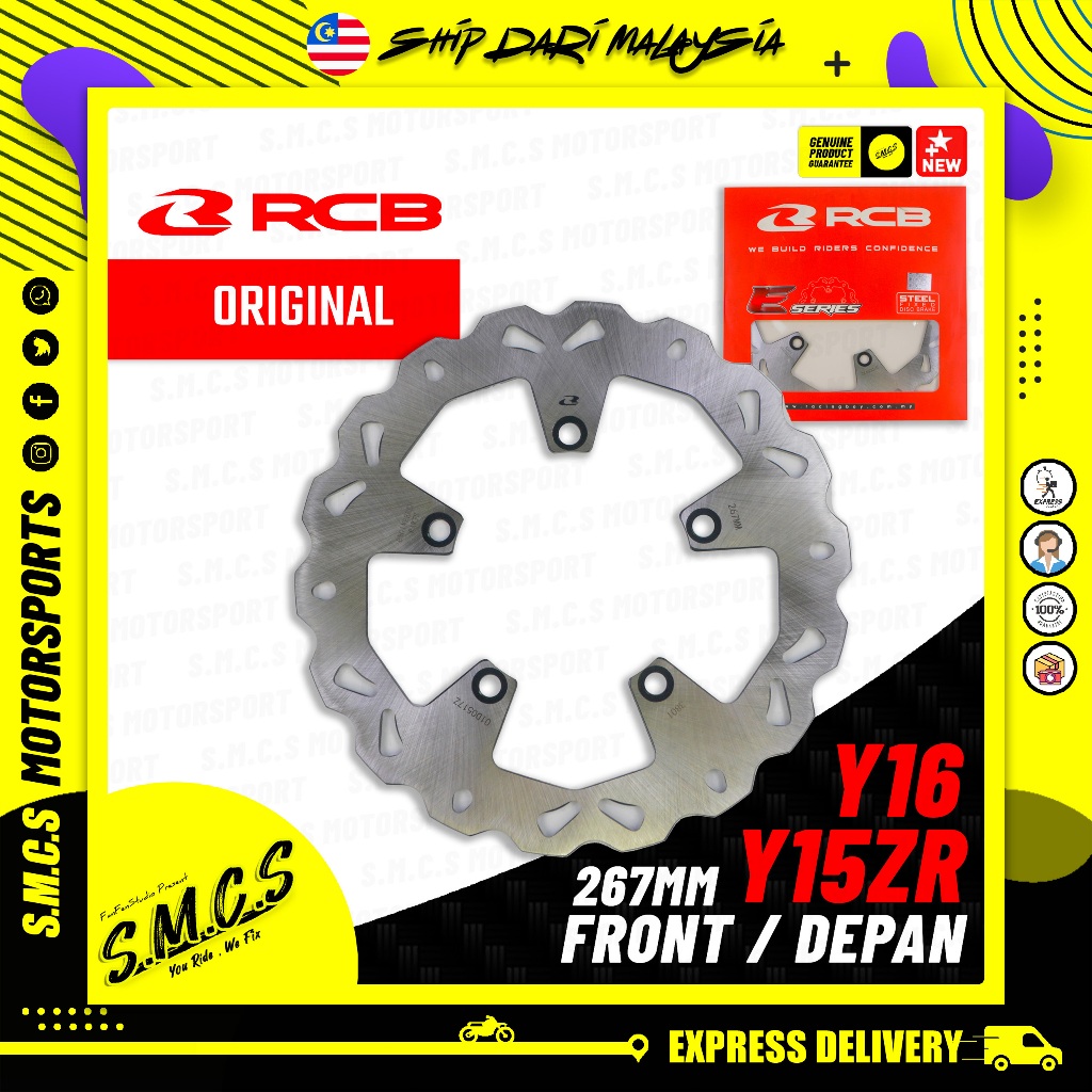 RACING BOY RCB E-SERIES Y15ZR Y16 267MM Front/Depan DISC BRAKE PLATE ...
