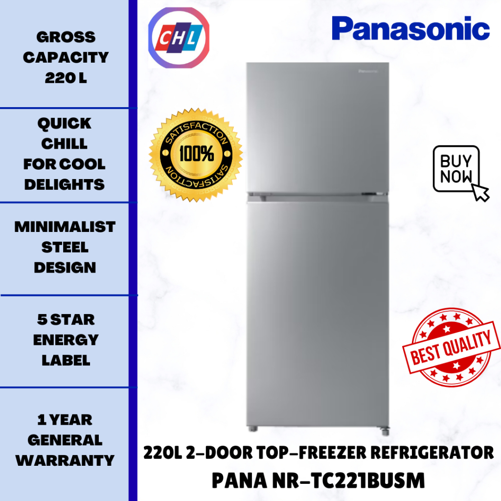 PANASONIC 220L DOUBLE DOOR REFRIGERATOR – 5 STAR RATING | NR-TC221BUSM ...