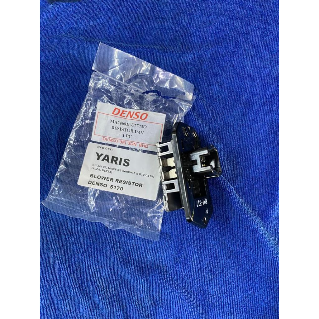 PERODUA ALZA/BEZZA BLOWER RESISTOR-DENSO | Shopee Malaysia