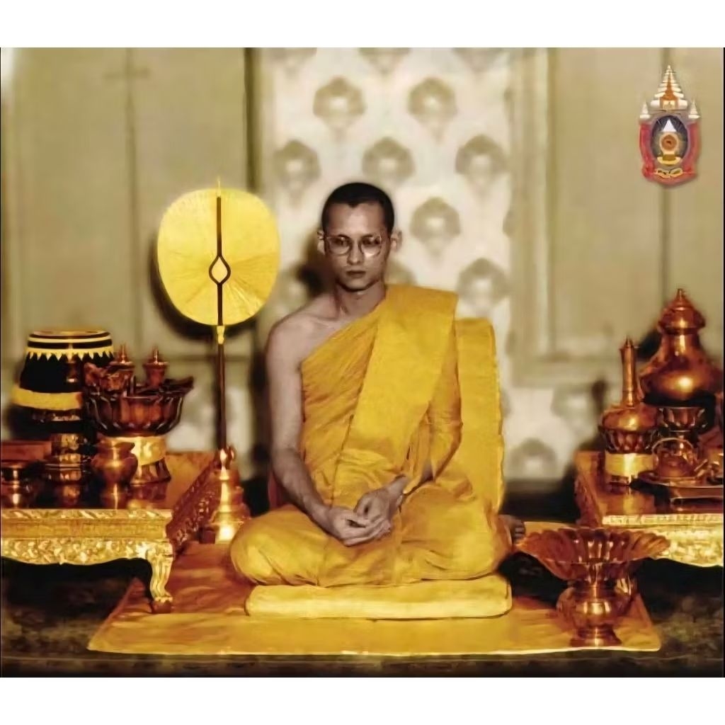 Rian King Rama IX Srong Phanuad Lang Chedi Roon 80 Pi Celebration ...