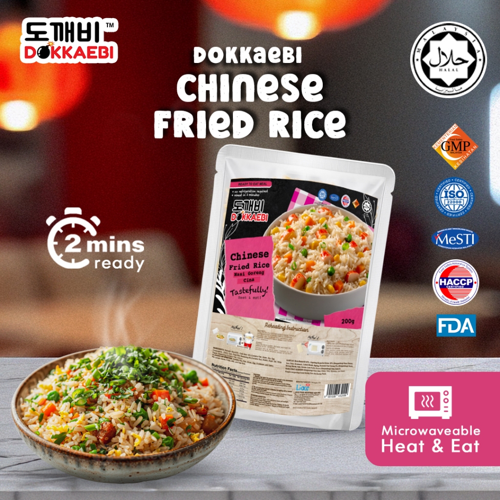 DOKKAEBI Halal Nasi Goreng Chinese Fried Rice Microwaveable Instant ...