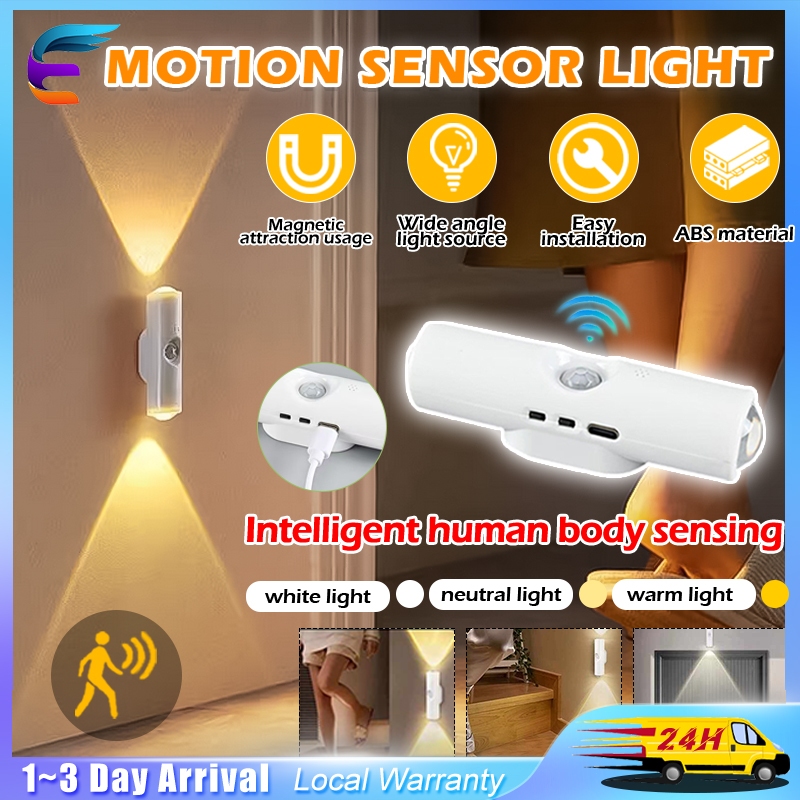 LED Smart Motion Sensor Wall Night Light USB Rechargeable Automatic ...