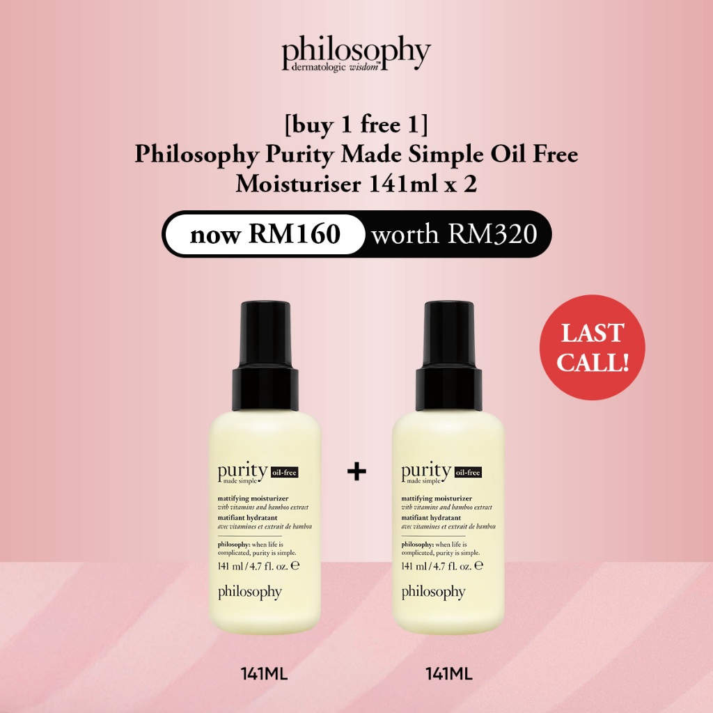 philosophy purity made simple oil-free mattifying gel moisturizer 141ml ...