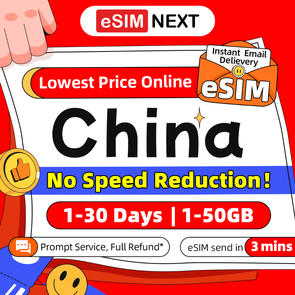 China Travel eSIM with Auto VPN and Max 50GB Data for Google, Instagram ...