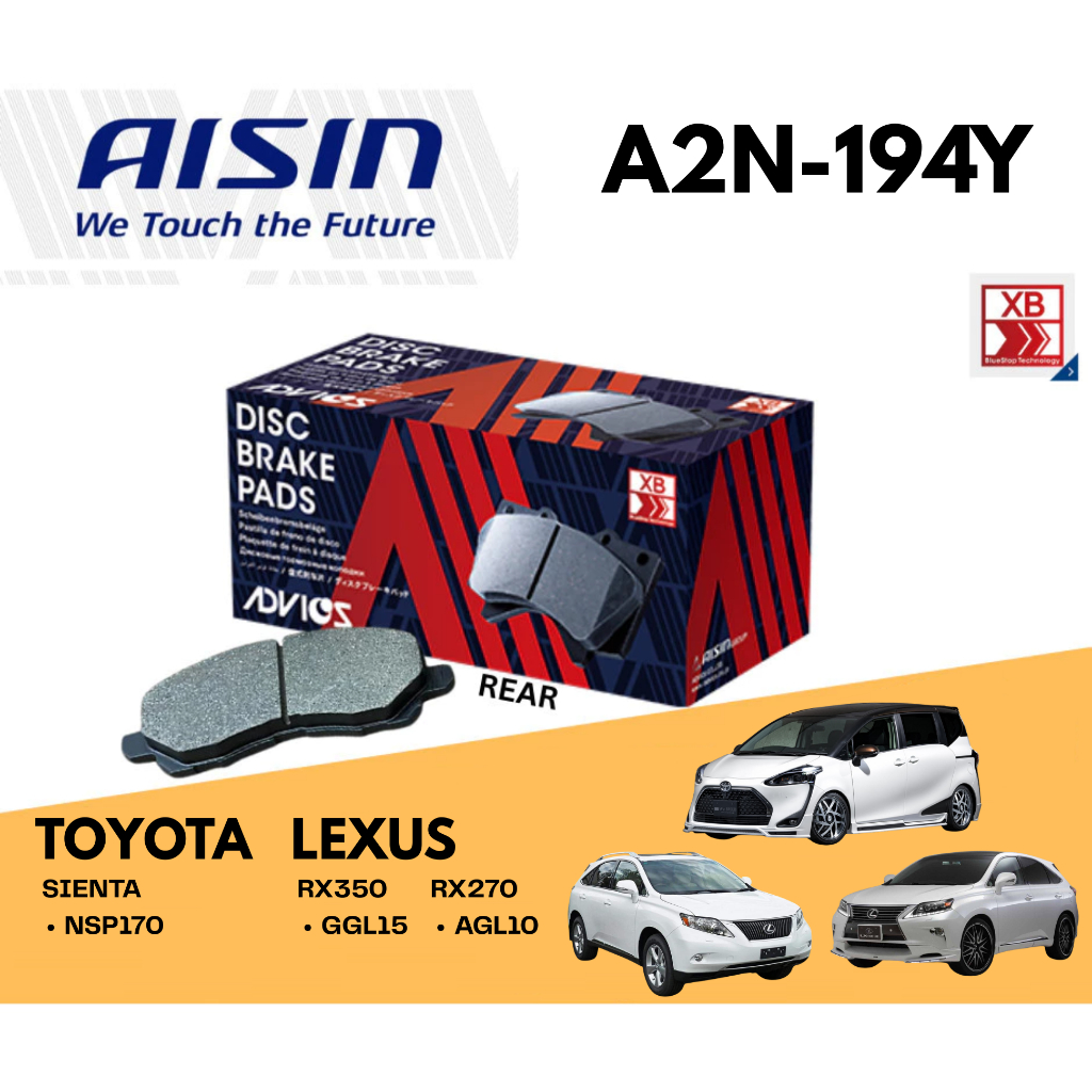 Advics Aisin Disc Brake Pad Rear for Toyota Sienta NSP170 Lexus RX350 ...