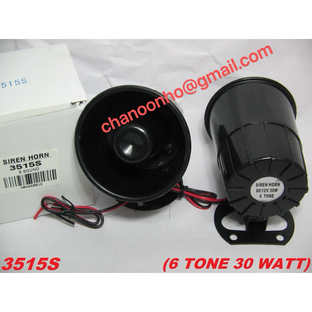 Car Super Loud 12 VOLT Alarm System Siren Electric Replacement 1 Tone 6 ...