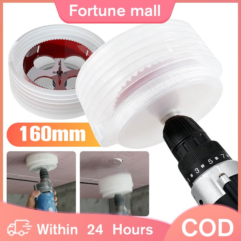 Hole Saw Dust Cover With Handle Electric Hammer Drill Dust Collector Hole Opener Dust Cover Drill Tool Accessories I.43706208