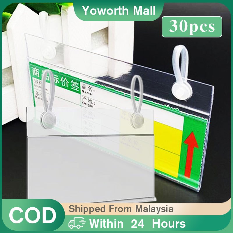 30pcs Double Hanging Plastic Adjustable Price Signs Tags / Shelves ...
