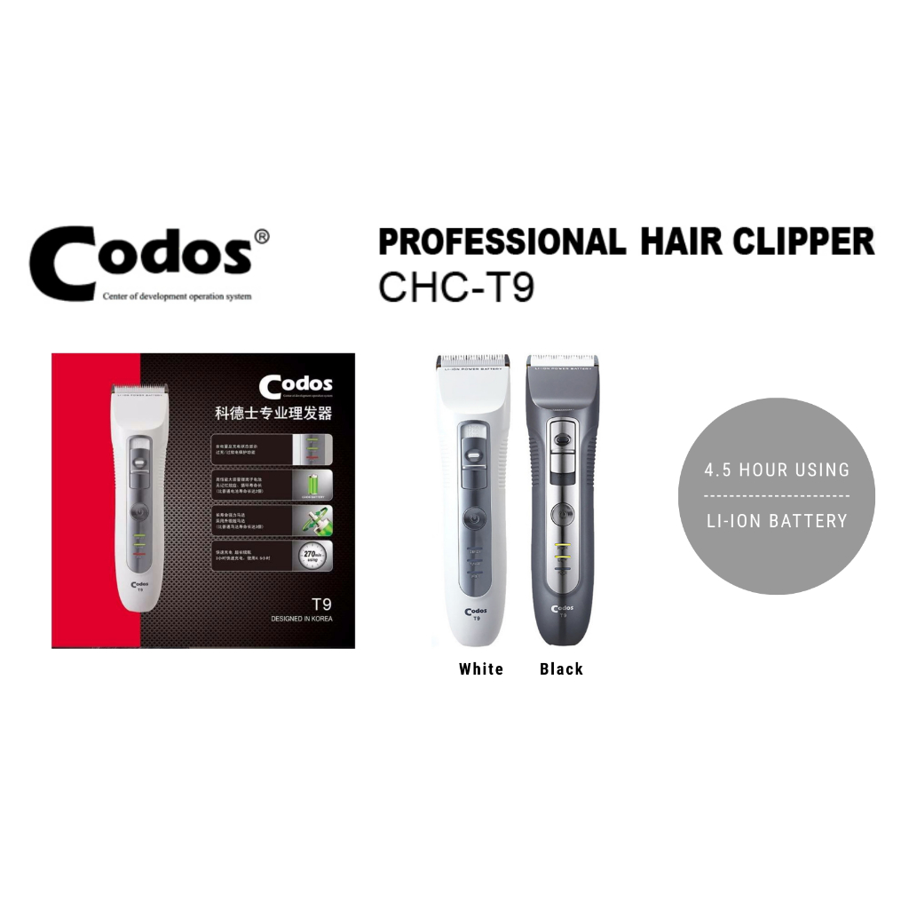 CODOS PROFESSIONAL HAIR CLIPPER ( CHC - T9 ) | Shopee Malaysia