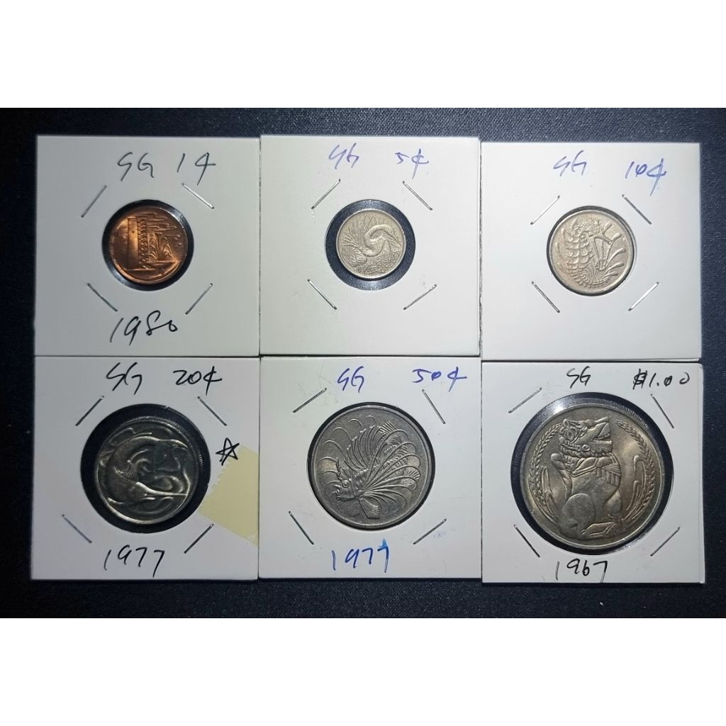 Singapore 1st series coin set.(circulated condition) | Shopee Malaysia