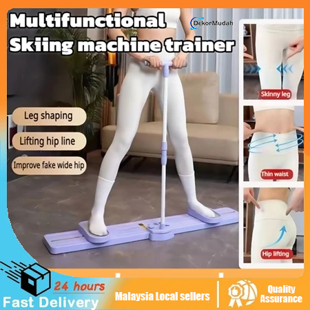 Ski Machine Basin Bottom Muscle Training Device LegShape Beautify Leg ...