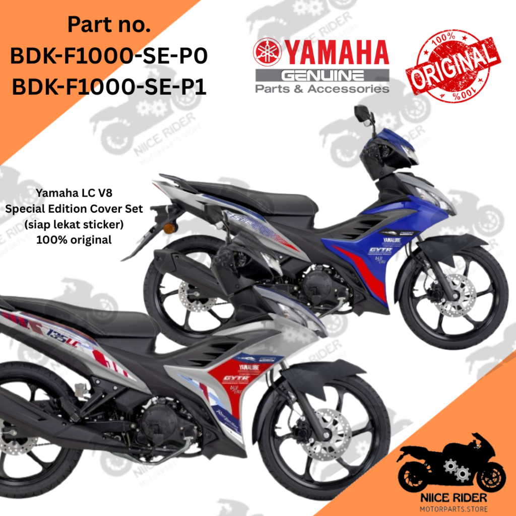 Yamaha LC 135 V8 FI special edition with stripe set YAMAHA ASEAN blue ...