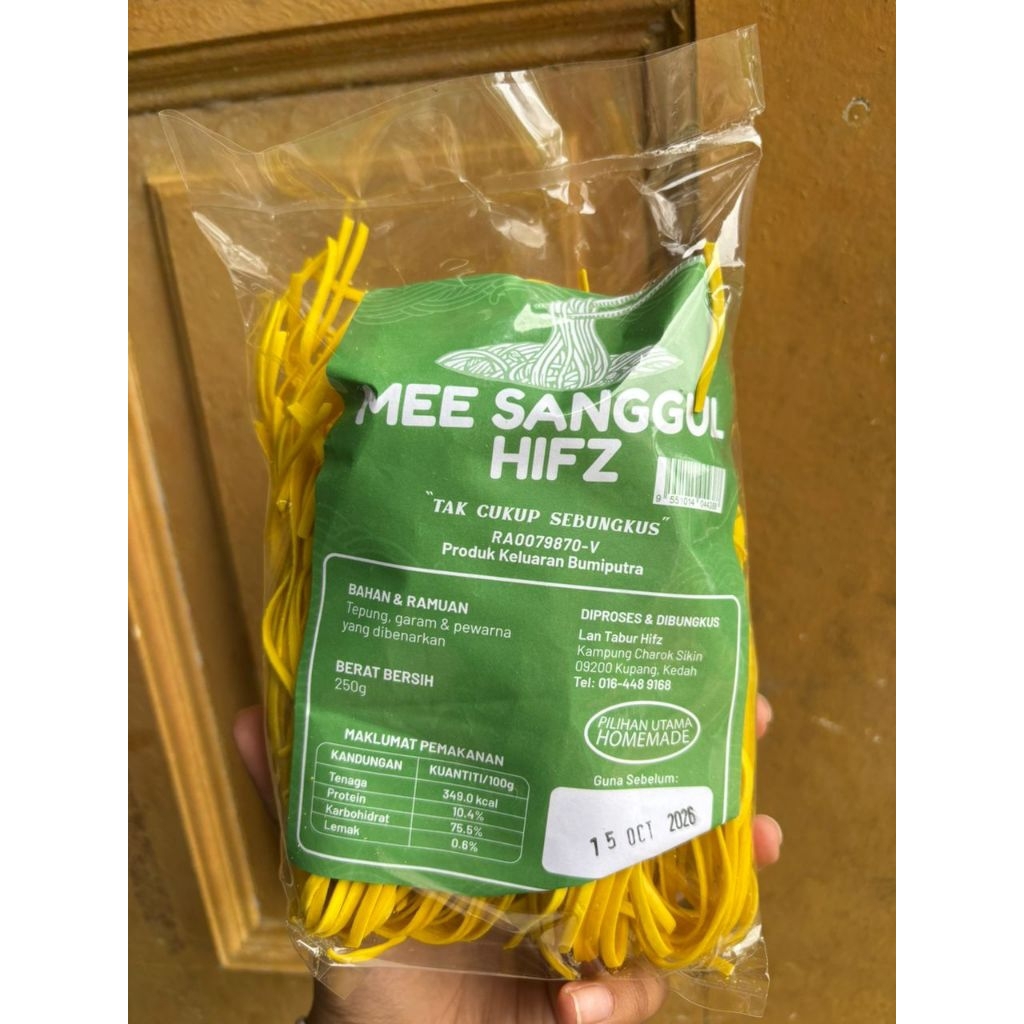MEE SANGGUL HIFZ MEE KUNING KERING PRODUK BUMIPUTERA BMF HALAL | Shopee ...
