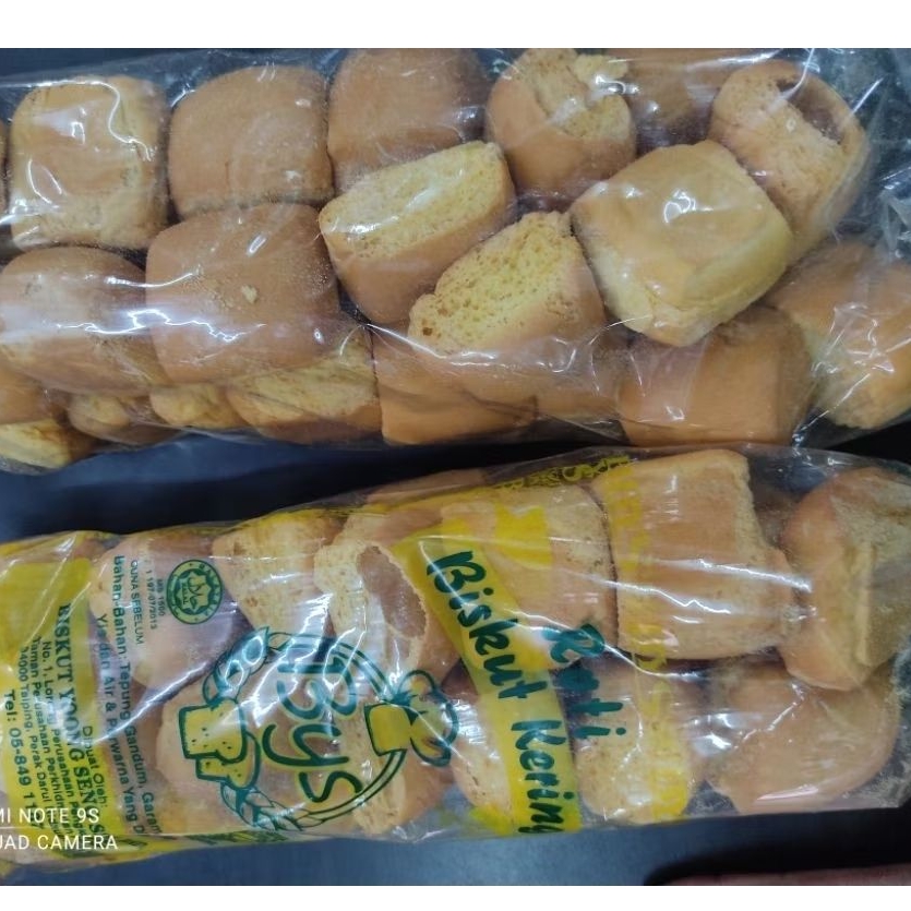 biskut roti kering roti lutut +-300g | Shopee Malaysia