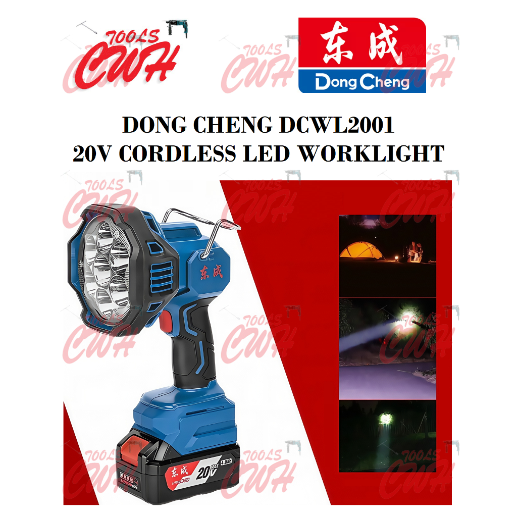 DCWL2001 20V CORDLESS OUTDOOR LED FLASH LIGHT PORTABLE WORK LIGHT ...