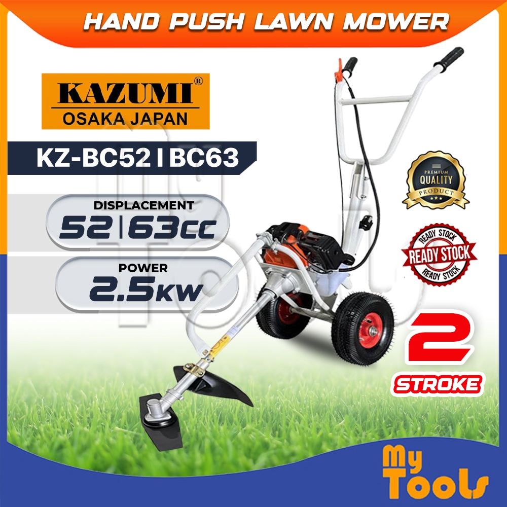 Mytools Kazumi 52cc / 63cc Heavy Duty Wheeled Hand Push Lawn Mower ...
