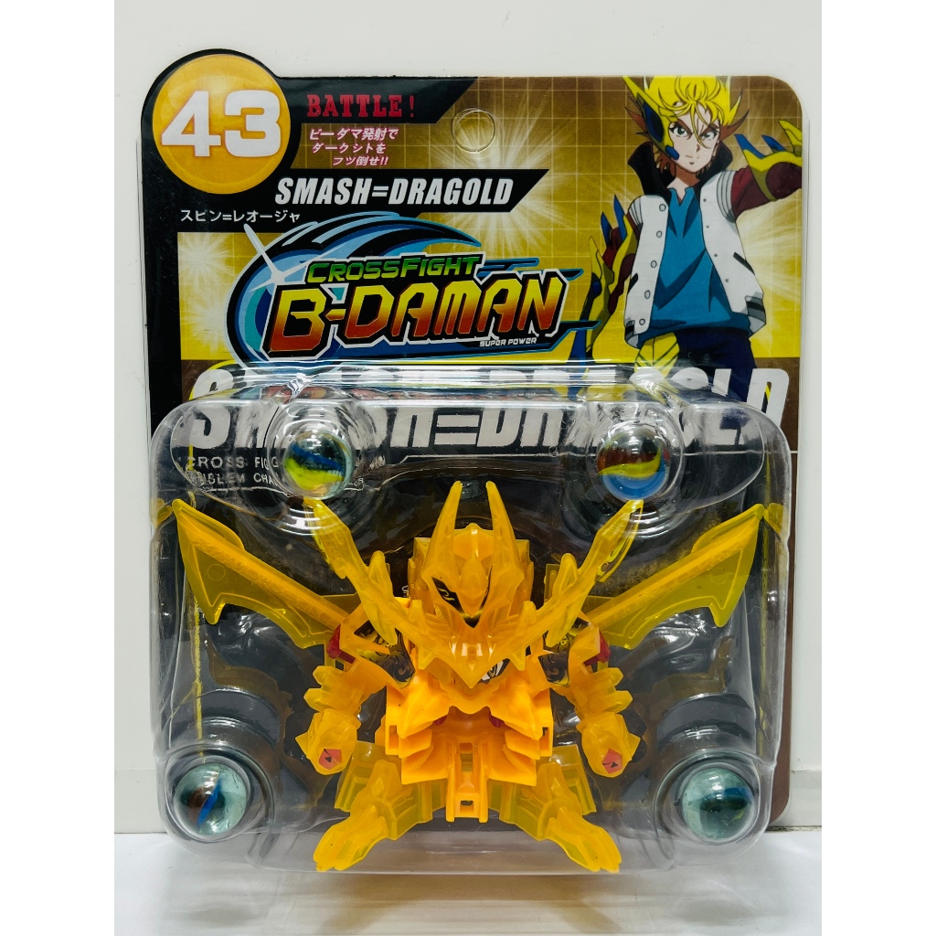 b daman Malaysia, Best Deals July 2026 | Shopee Malaysia