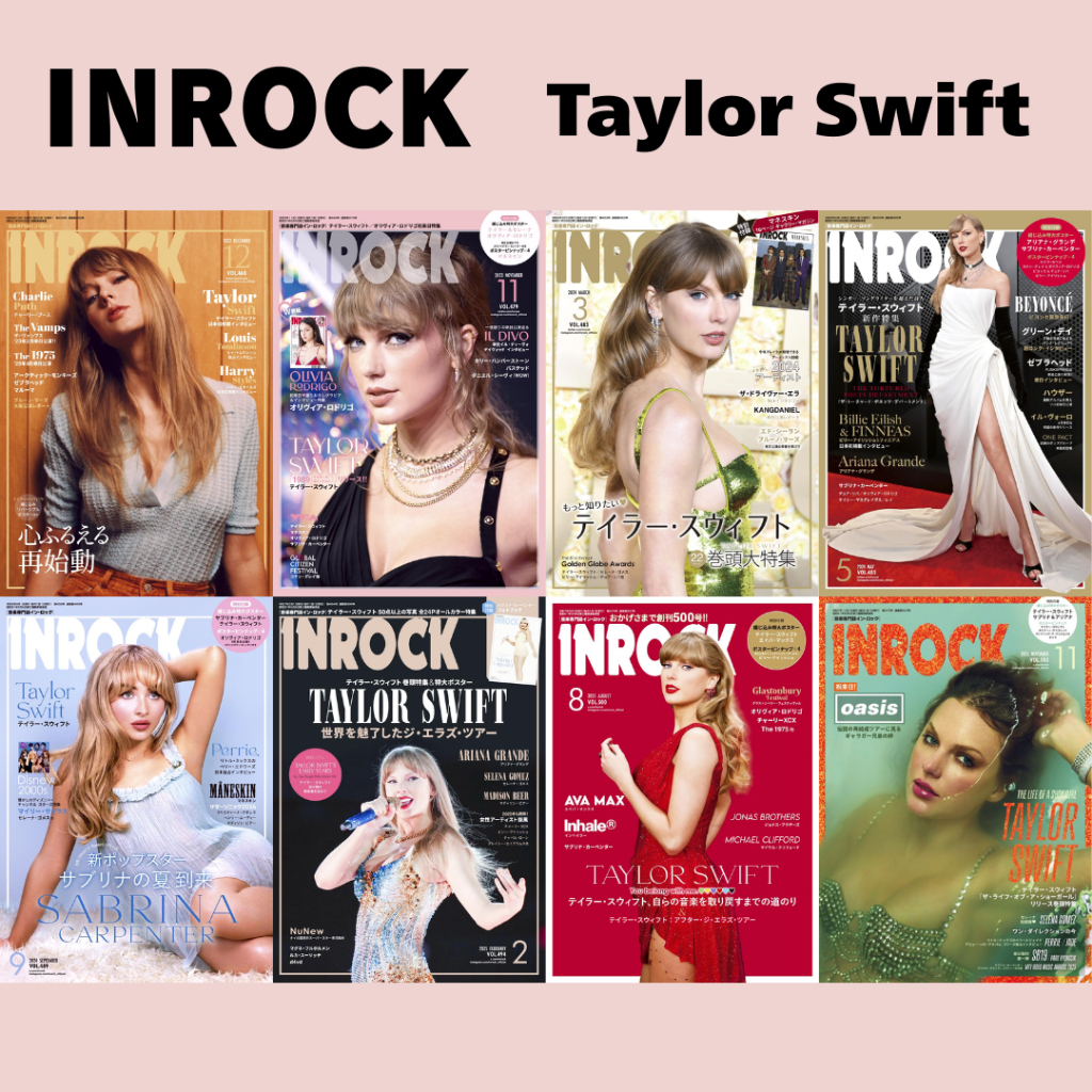 Brand-New INROCK Magazine Taylor Swift Cover Collection 8 Types ...