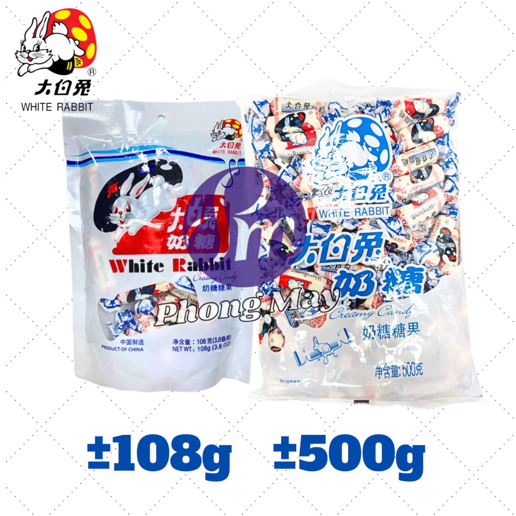 🔥新年货🔥 大白兔奶糖 [±108G]／WHITE RABBIT MILK CANDY/ GULA ARNAB | Shopee Malaysia