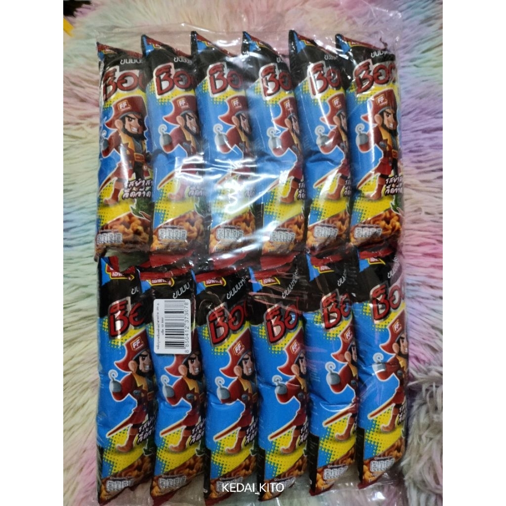 12pack Mamee Snack Kudapan Mamee Original Thailand Product | Shopee ...