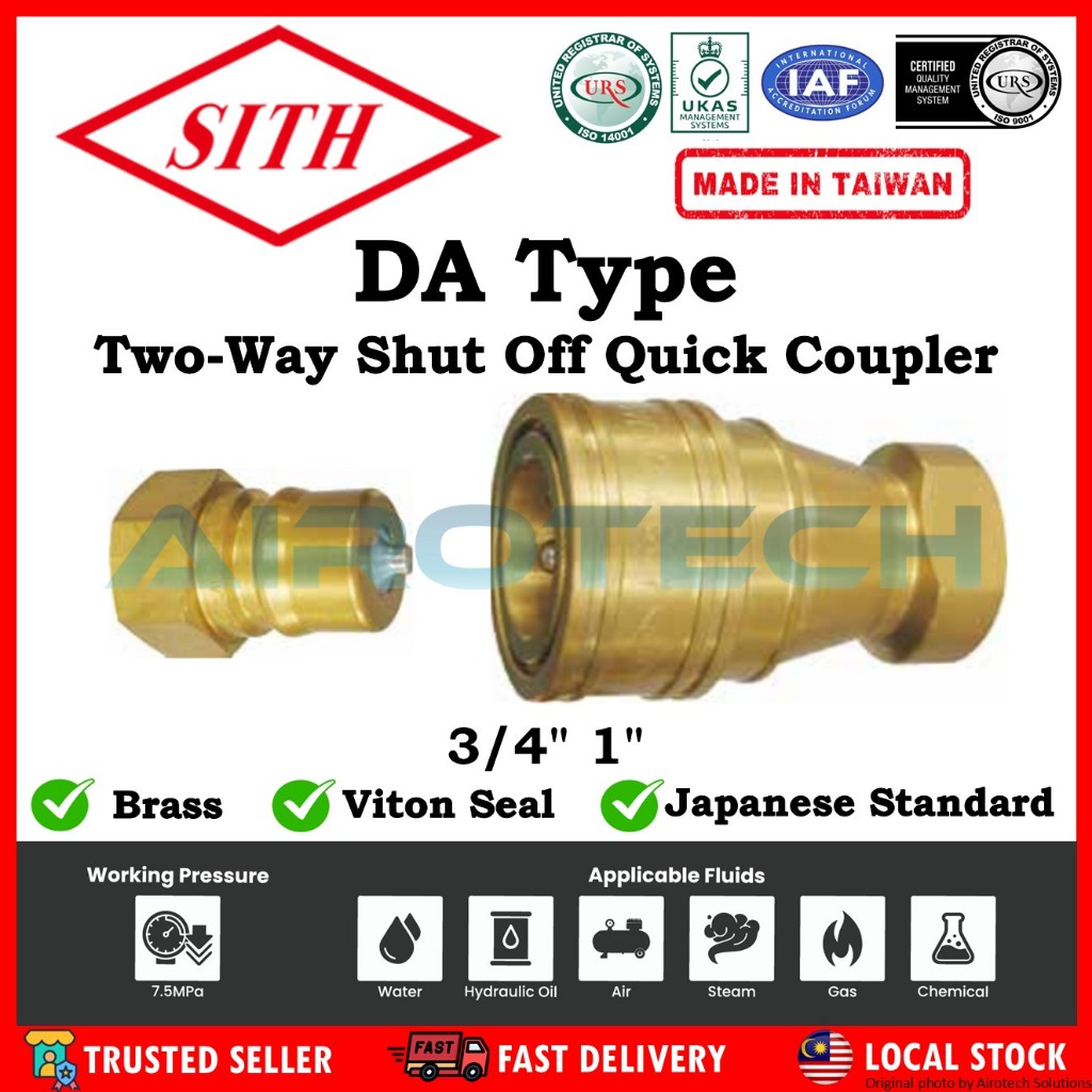 SITH Japanese Standard SP Coupler Brass Material Double Shut-Off Type ...
