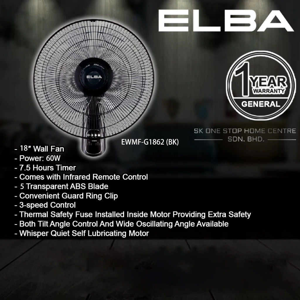 ELBA EWMF-G1862 (BK)Industrial Wall Fan | 5 ABS Blades | 3 Speeds ...
