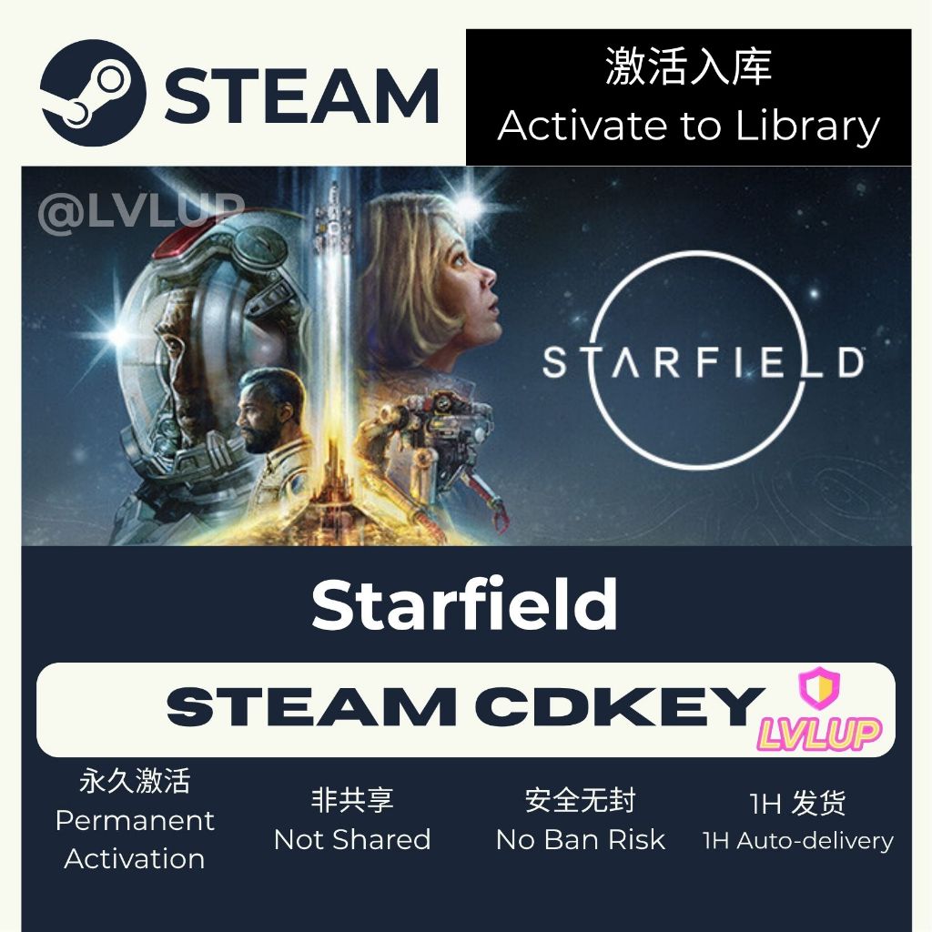 Starfield Steam (PC) CD Key Activation Code – Game Key Entry / Steam ...