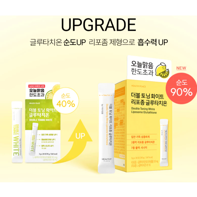 Healthy Place Double Toning White Liposome Glutathione 30sticks  | Shopee Malaysia