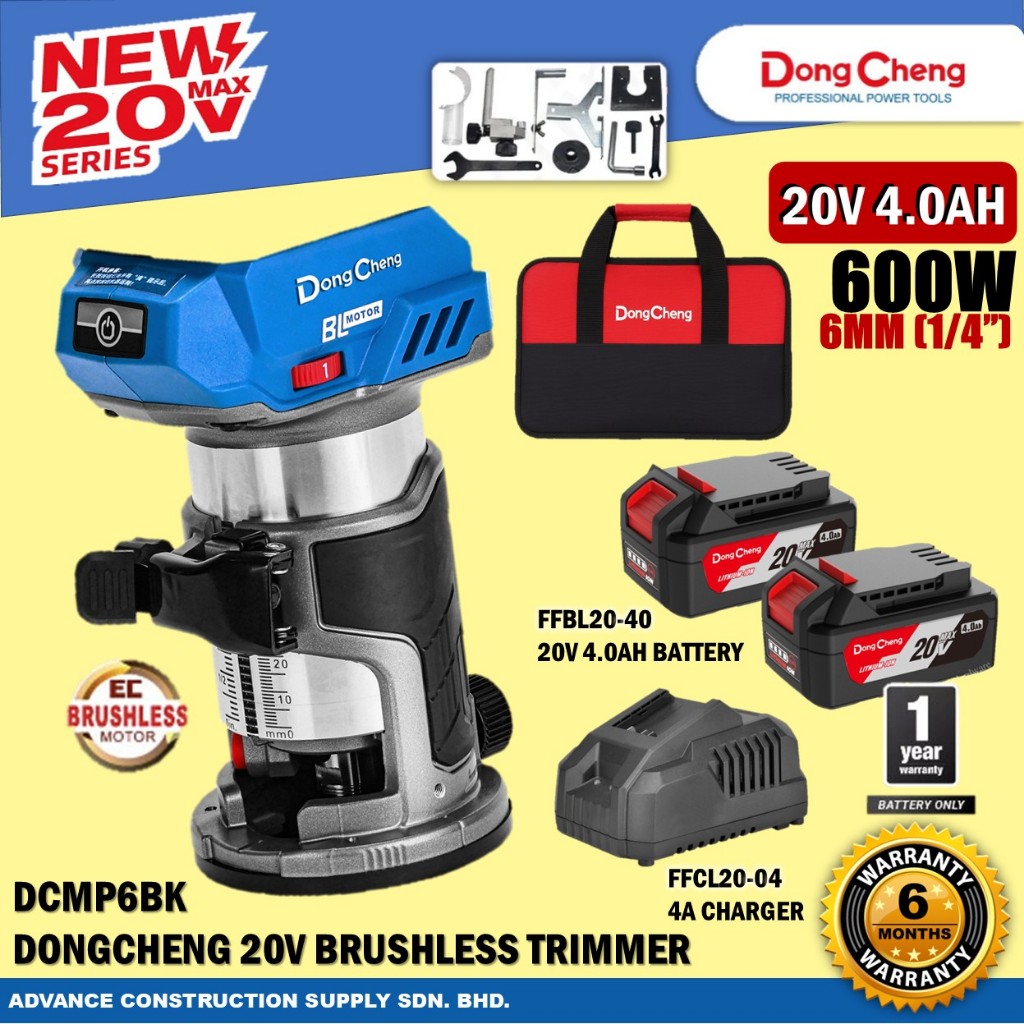 DongCheng DCMP6 / DCMP6Z / DCMP6BK 20V Cordless Brushless Trimmer ...