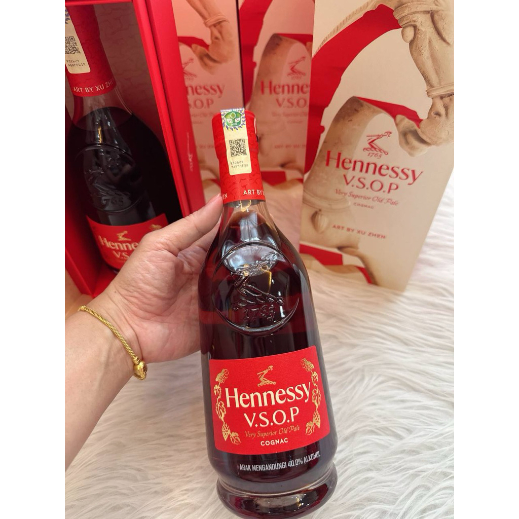 Hennessy VSOP Year Of The Horse 2026 Limited Edition 700ml Shopee My 11134207 820l6