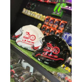 [ORIGINAL] RCB 30th Anniversary Open Face Helmet SIRIM Approved ...
