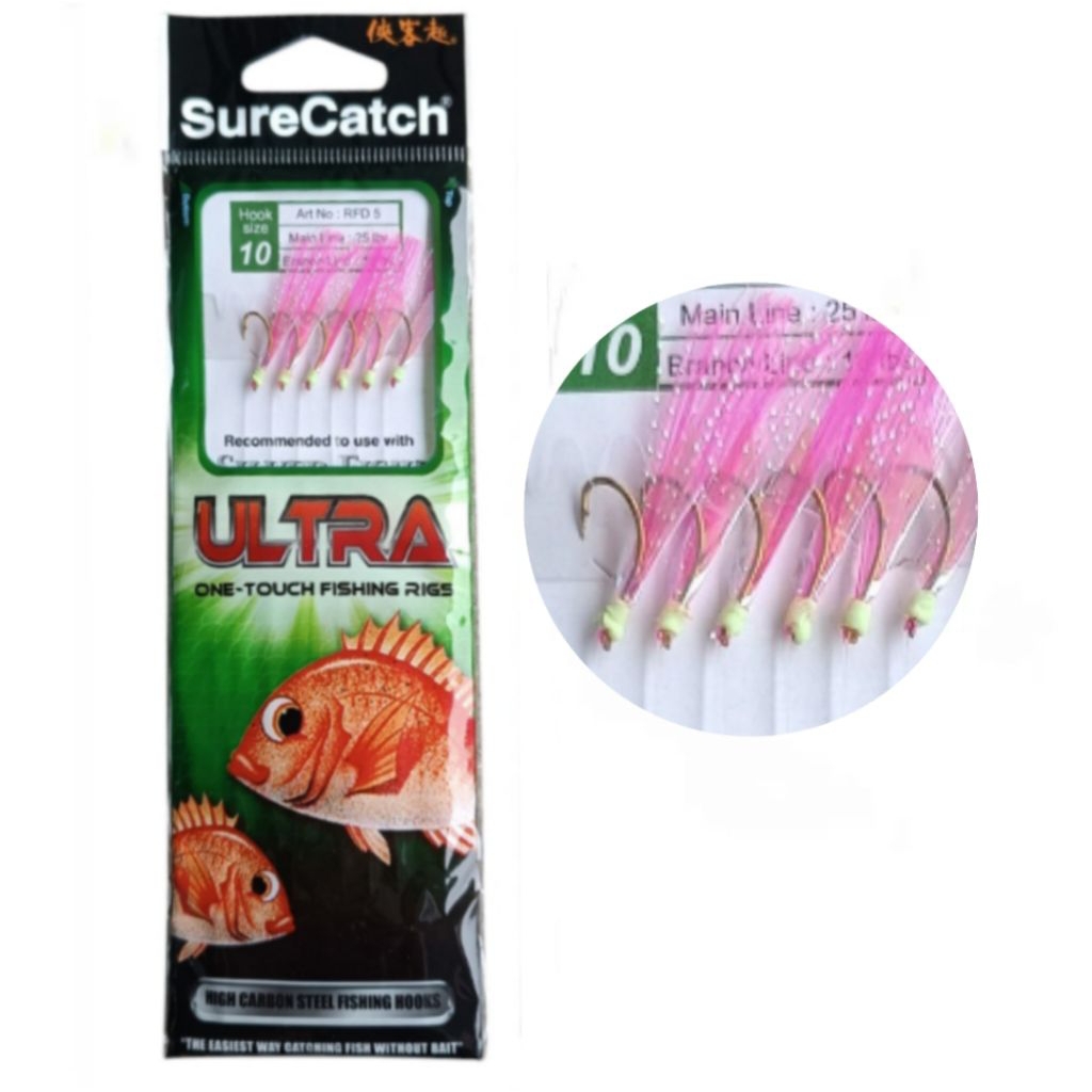 Surecatch Sabiki Rig Apollo Rig RFD5 (8/10/12/14/16) | Shopee Malaysia