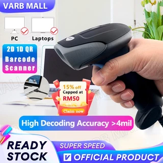 barcode scanner - Prices and Promotions - Mar 2026 | Shopee Malaysia