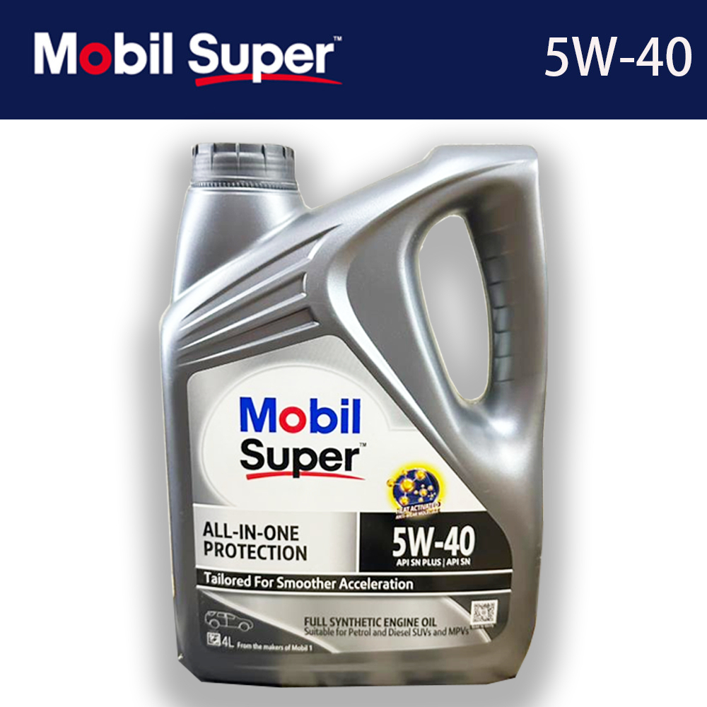 MOBIL 1 EUROPEAN CAR FORMULA FS 5W40 SP Advance Fully Synthetic Engine ...