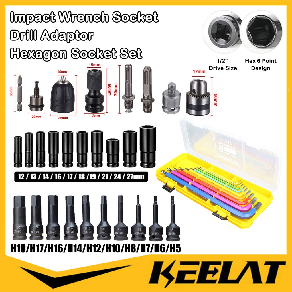 Keelat Impact Wrench Adapter Charger Battery Impact Drill Chuck Adaptor ...