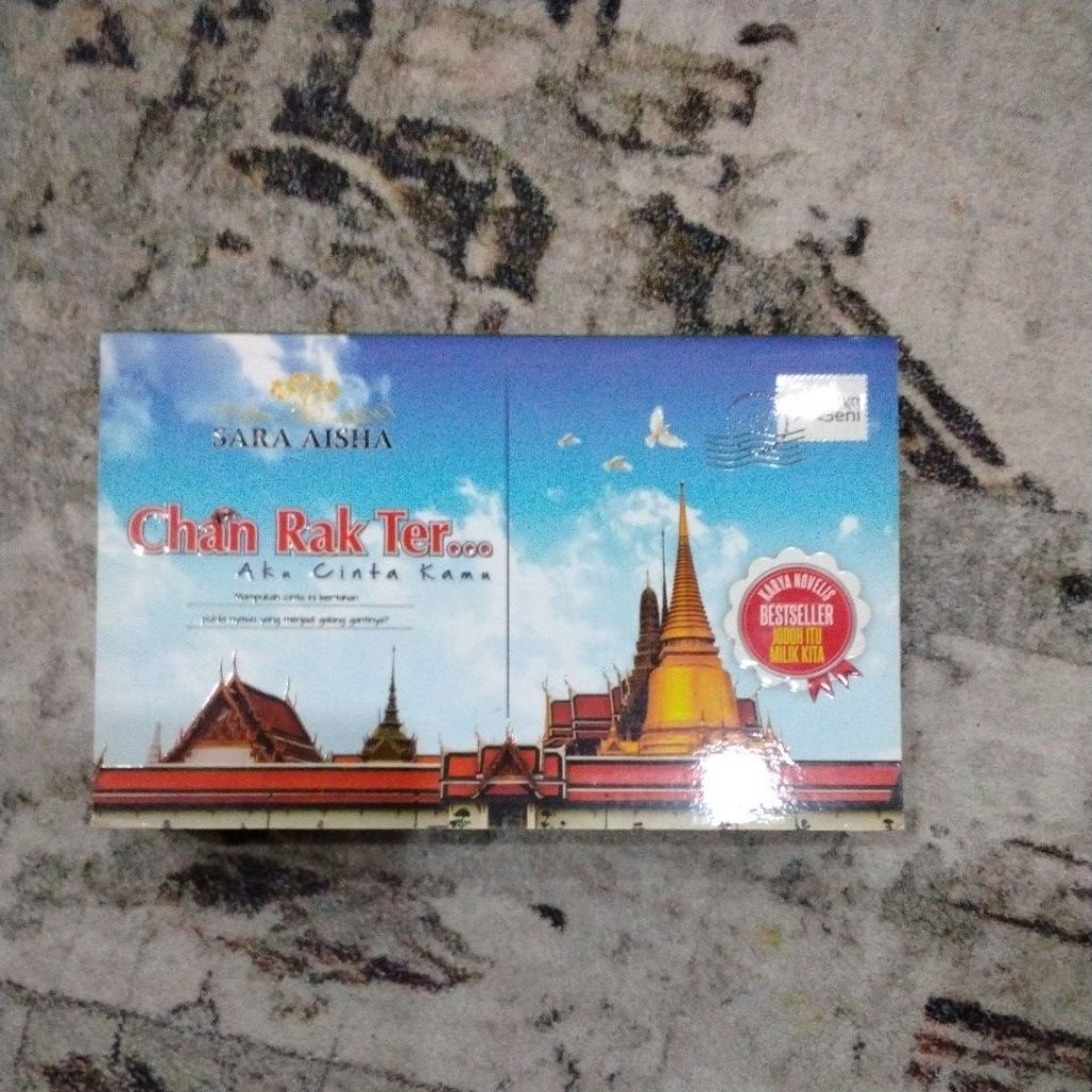 novel Preloved 